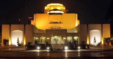 تأجيل عرض المزار فى نادى سينما الأوبرا نظراً لسوء الأحوال الجوية